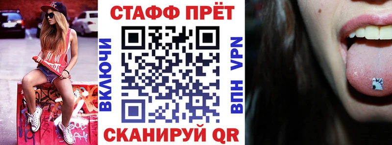 Купить закладку Моздок Канабис Alpha PVP Псилоцибиновые грибы Меф мяу мяу Гашиш