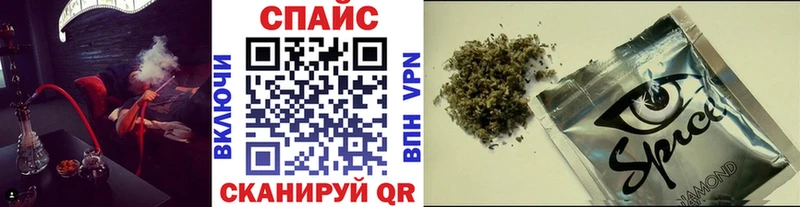 БУТИРАТ 1.4BDO Моздок
