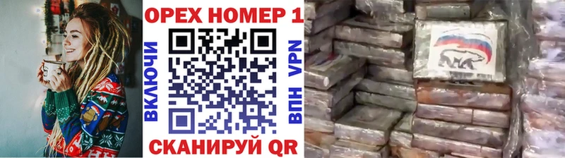 Cocaine VHQ  Моздок 