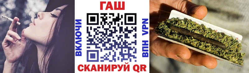 kraken вход Моздок Гашиш индика сатива
