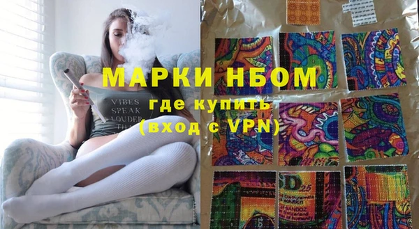 таблы Алексеевка
