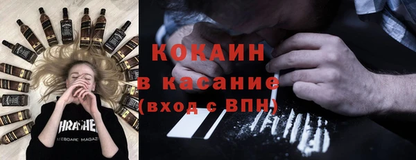 не бодяженный Алексин
