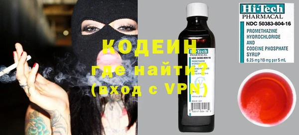 не бодяженный Алексин