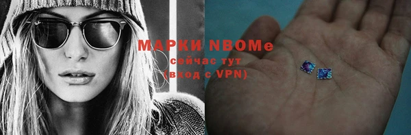 не бодяженный Алексин