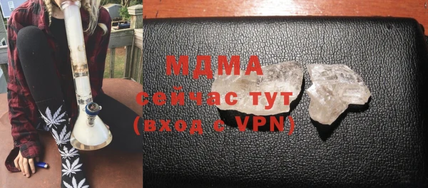 не бодяженный Алексин