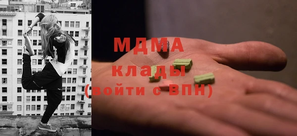 таблы Алексеевка