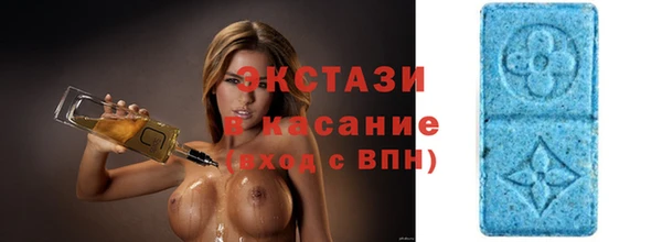 таблы Алексеевка