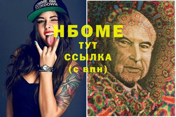 таблы Алексеевка