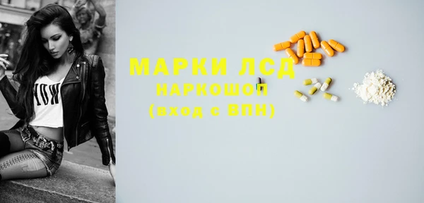 таблы Алексеевка
