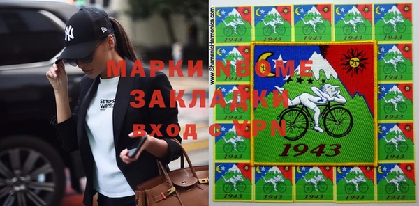 МДПВ Абдулино