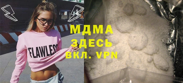 таблы Алексеевка