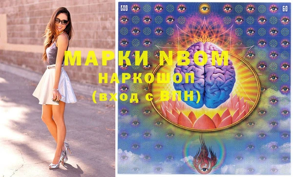 не бодяженный Алексин