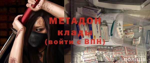 прущие крисы Алзамай