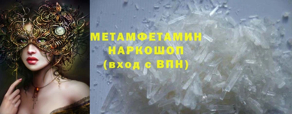 прущие крисы Алзамай