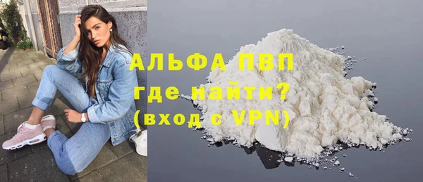 не бодяженный Алексин
