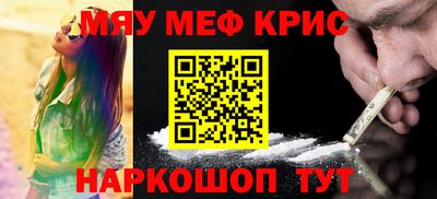 ГАЛЛЮЦИНОГЕННЫЕ ГРИБЫ Дубна