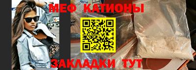 марки nbome Заводоуковск