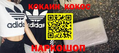 ГАЛЛЮЦИНОГЕННЫЕ ГРИБЫ Дубна