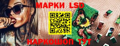 меф Донецк