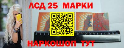 ГАЛЛЮЦИНОГЕННЫЕ ГРИБЫ Дубна
