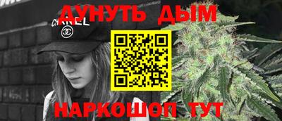 ГАЛЛЮЦИНОГЕННЫЕ ГРИБЫ Дубна