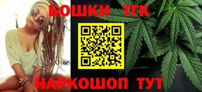 таблы Донской