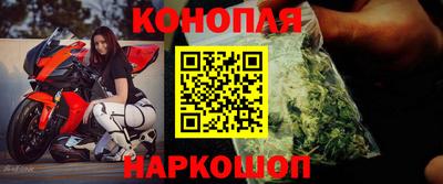 ГАЛЛЮЦИНОГЕННЫЕ ГРИБЫ Дубна