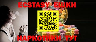 марки nbome Заводоуковск