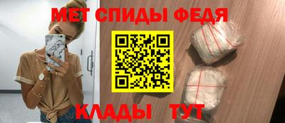кристаллы Заволжье