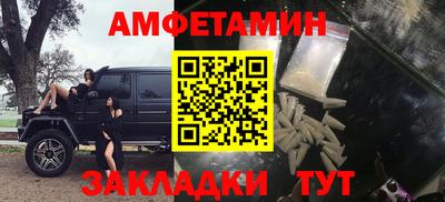 ГАЛЛЮЦИНОГЕННЫЕ ГРИБЫ Дубна