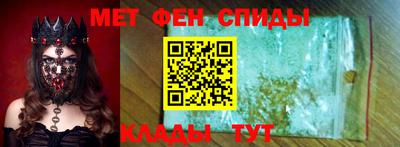 соль курить ск Жуковский