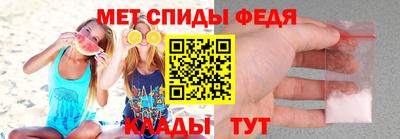 кристаллы Заволжье