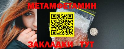 ГАЛЛЮЦИНОГЕННЫЕ ГРИБЫ Дубна