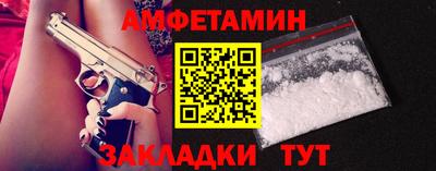 марки nbome Заводоуковск