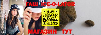 таблы Донской