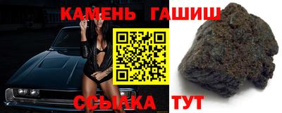 COCAINE Среднеуральск