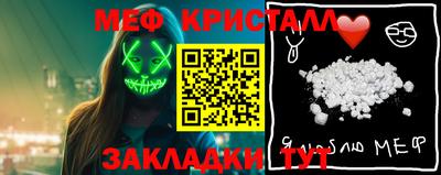 ГАЛЛЮЦИНОГЕННЫЕ ГРИБЫ Дубна