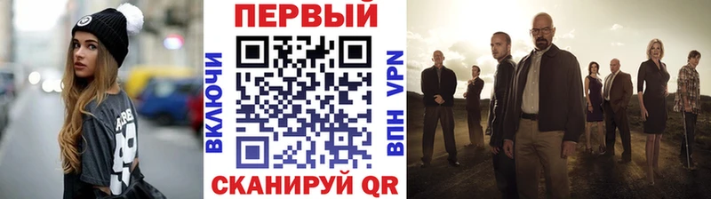 MEGA вход  Моздок  Первитин Декстрометамфетамин 99.9% 